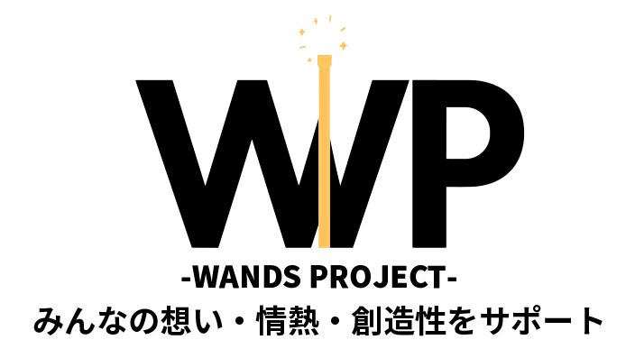 株式会社WANDS PROJECT